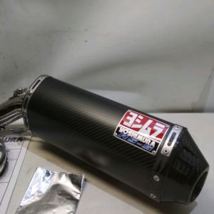 Honda - CBR600 R - 2005 - Silencieux