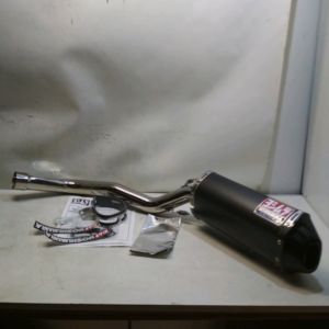 Honda - CBR600 R - 2005 - Silencieux