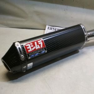 Honda - CBR600 R - 2009 à 2011 - Silencieux