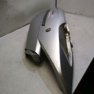 Suzuki - BURGMAN 125UH - 2000 - Carénage