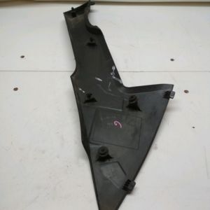 Kawasaki - VERSYS 650 - 2010 à 2014 - Cache latéral