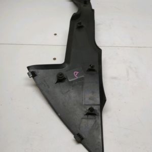 Kawasaki - VERSYS 650 - 2010 à 2014 - Cache latéral