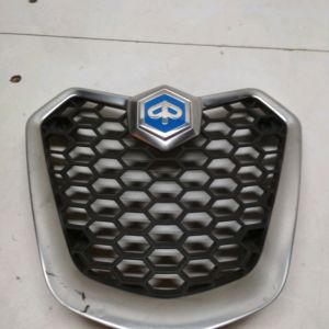 Piaggio - MP3 500 - 2018 à 2020 - Grille de radiateur