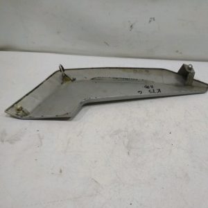 BMW - K75 RT - K75RT - 1990 à 1991 - Cache latéral