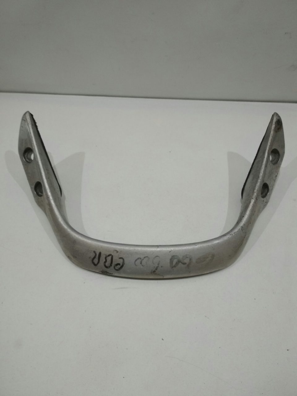 Suzuki - GSX-R1000 - 2009 à 2012 - Coque arrière
