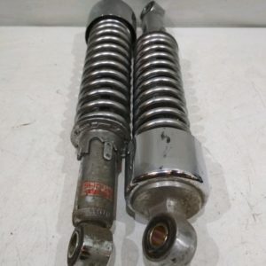 Honda - CM125 - CM125 - 1982 à 1999 - Amortisseur arrière