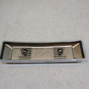 Honda - CM125 - CM125 - 1982 à 1999 - Cache cadre