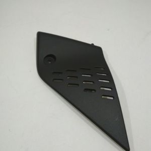 Kawasaki - Z 750 - 2009 - Cache latéral