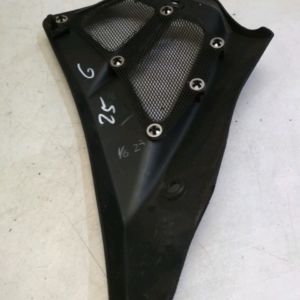 Suzuki - BANDIT GSF650N - 2007 - Cache latéral