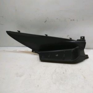 Suzuki - BURGMAN 125UH - BURGMAN125UH - 2008 - Cache latéral