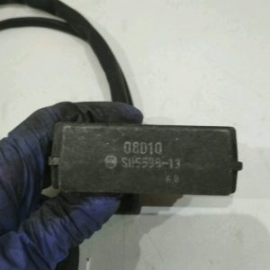 Suzuki - DR 125 - 1994 à 2002 - Régulateur de tension