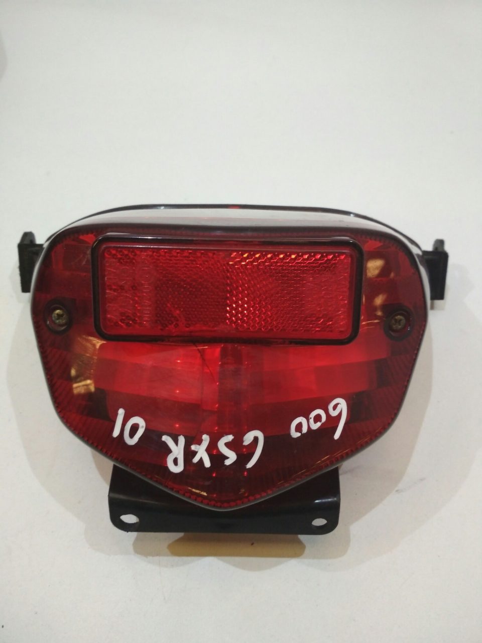 Suzuki - FREEWIND XF650 - 1997 à 2001 - Feu arrière