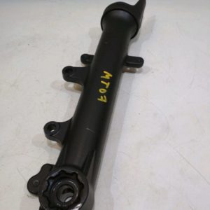 Yamaha - MT-07 - MT-07 - 2014 à 2015 - Bras de fourche