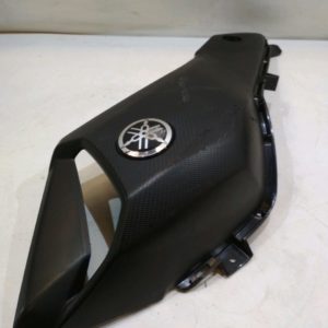 Yamaha - MT-07 - MT-07 - 2014 à 2016 - Couvre réservoir
