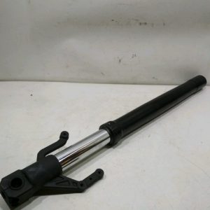 Yamaha - MT 125 - 2014 - Bras de fourche
