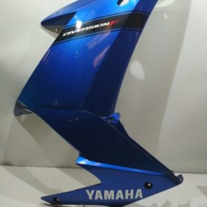 Yamaha - XJ6 - 2010 - Flanc de carénage