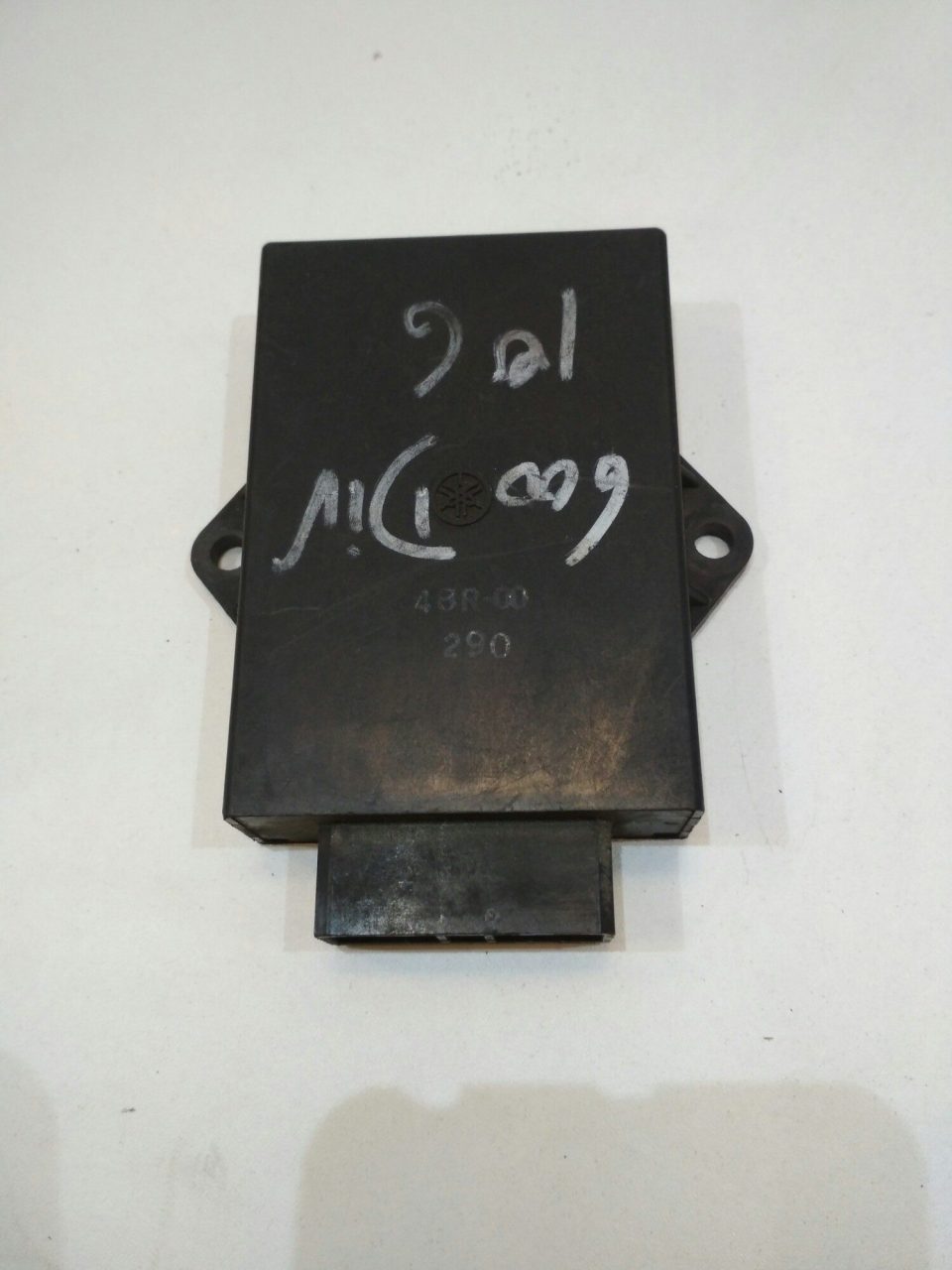 Yamaha - XJ600 DIVERSION - 1997 à 2003 - CDI